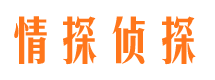 郫县市婚姻出轨调查